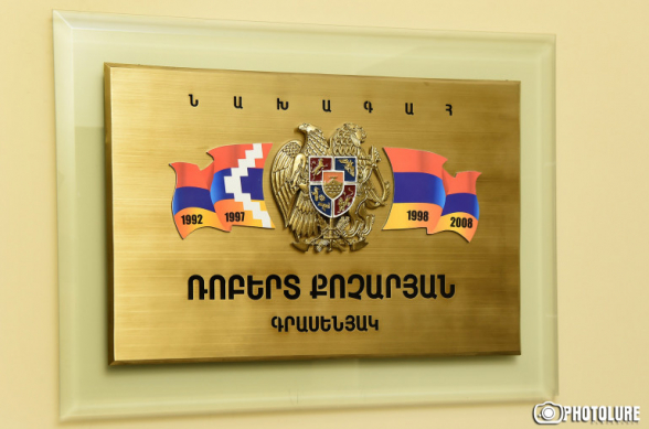 Այս օրհասական պահին կոչ ենք անում կանգնել մեր Զինված ուժերի, բանակի կողքին. Ռոբերտ Քոչարյանի գրասենյակ