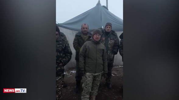 «Предатель должен уйти»: видеообращение ополченцев, охраняющих границы Сюника