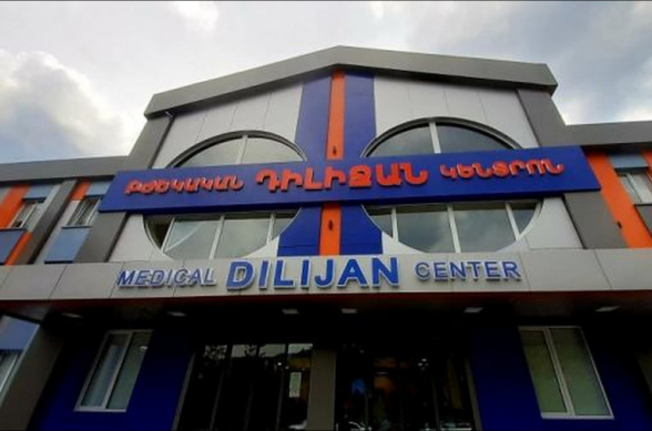Դիլիջանի Մյասնիկյան փողոցում գործող «Նյու Սիթի» առևտրի կենտրոնից շմոլ գազի թունավորմամբ 9 քաղաքացի է տեղափոխվել հիվանդանոց