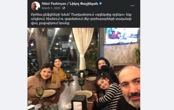 Մարտի 1-ը նրա կյանքի լավագույն օրն է՝ նա հեղեց առաջին արյունը