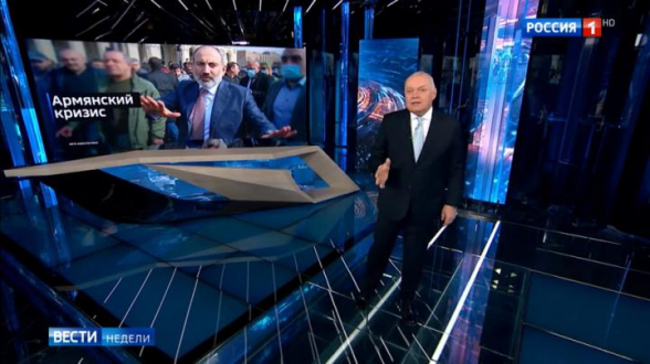 Փաշինյանը զանգահարել է Պուտինին, սակայն ի պատասխան ստացել կողմերի զսպվածության մասին կոչ. Россия 1-ի ռեպորտաժը