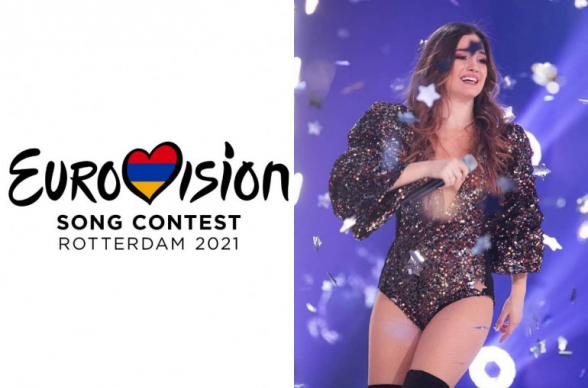 Հայաստանը չի մասնակցի «Եվրատեսիլ 2021»-ին