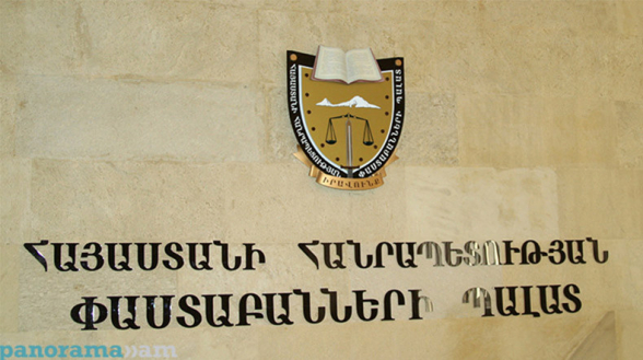 ՀՀ Փաստաբանների պալատի խորհրդի կոչը Հանրապետության Նախագահին