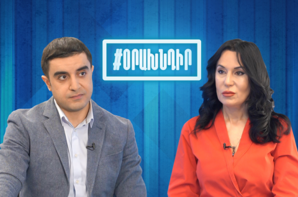 Փաշինյանը թող հուշագիր կնքի ոչ թե ԲՀԿ-ի կամ ԼՀԿ-ի, այլ «Իմ քայլը» խմբակցության 83 պատգամավորների հետ, որ նրանք հանկարծ այլ թեկնածուի օգտին չքվեարկեն. Նաիրա Զոհրաբյան (տեսանյութ)