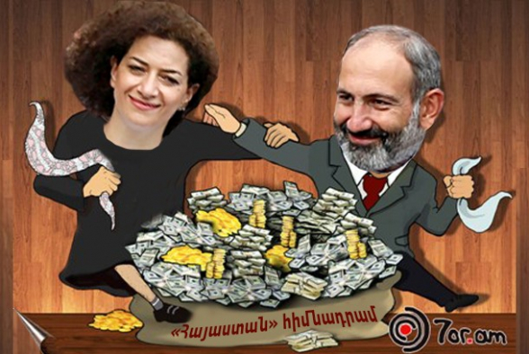 «Թավշյա» դուրսպրծուկների իրականացրած աննախադեպ թալանն ու... իրավապահների հանցավոր անգործությունը