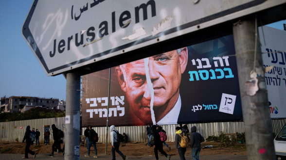 Партия Нетаньяху побеждает на выборах в Израиле