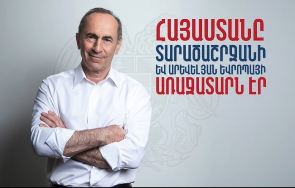 В 1998-2007 годы Армения превратилась в огромную стройплощадку (видео)