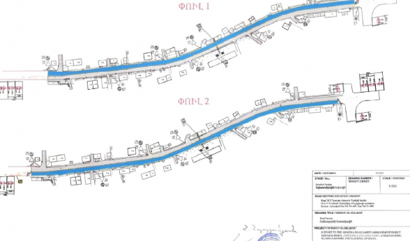 Փարաքարի մոտ երթևեկությունը յուրաքանչյուր ուղղությամբ ժամանակավորապես կկազմակերպվի մեկ երթևեկելի գոտով