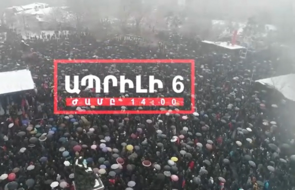 6 апреля в 14:00 в Севане пройдет митинг Движения по спасению Родины (видео)