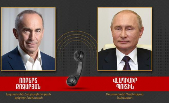 Путин и Кочарян пообщались в дистанционном режиме: разговор длился около часа – «WarGonzo»