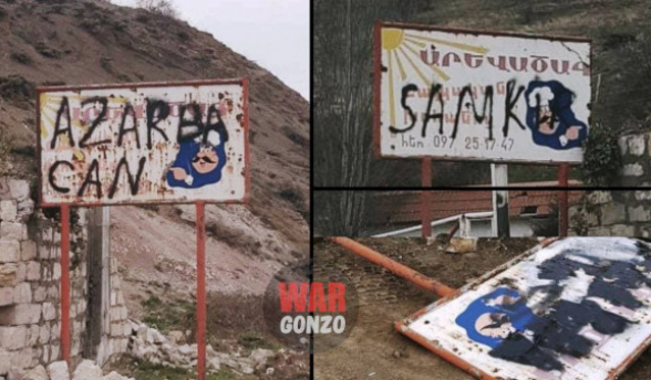 Ադրբեջանցի «դիվերսանտները» Շուշիի մոտ շրջանցել են ռուս խաղապահներին ու դուրս եկել Ստեփանակերտ տանող մայրուղի. wargonzo