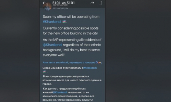 Այսպես կոչված՝ «Լեռնային Ղարաբաղի ադրբեջանական համայնքի» ղեկավար Թուրալ Գանջալիևը հայտարարել է, թե շուտով իր գրասենյակը գործելու է Ստեփանակերտից (լուսանկար)