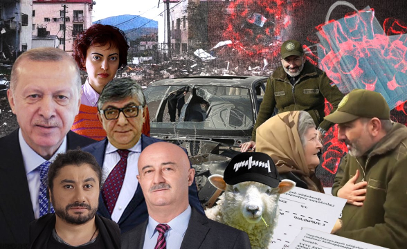 «Экономическая революция»: дубль 2 (турецкий проект) – 7orTV