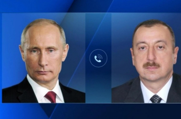 Путин и Алиев обсудили по телефону ситуацию вокруг Нагорного Карабаха