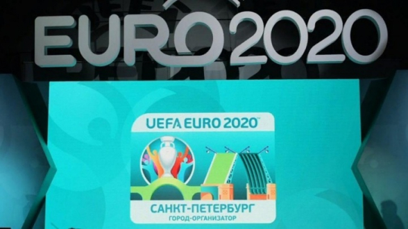 УЕФА подтвердил проведение чемпионата Европы со зрителями