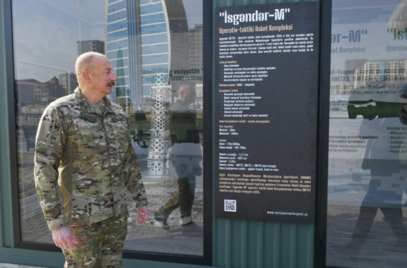 Բաքվում Արցախյան 2-րդ պատերազմում ձեռք բերված ռազմական ավարի այգի է բացվել