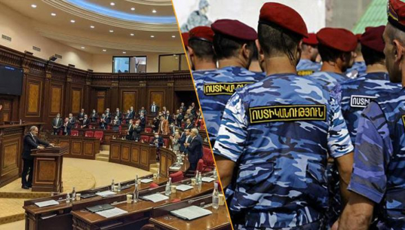 Ոստիկանությունը List.am-ով աշխատանքի է հրավիրում (լուսանկար)