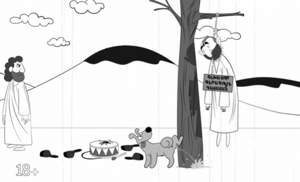 Место предателя на виселице (видео)