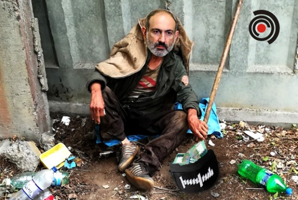 Никол-2020 (+/-)