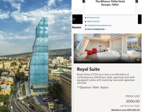 ՀՀ նախագահ Արմեն Սարգսյանը բնակվում է Թբիլիսիի «The Biltmore» հյուրանոցի թագավորական սենյակում, որի մեկ գիշերվա արժեքը 2000 ԱՄՆ դոլար է