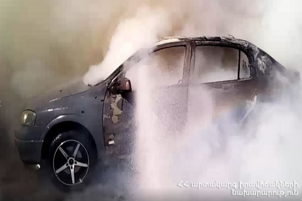 Վարդենիս քաղաքի Լեոնիդ Ազգալդյան փողոցում այրվել է ավտոմեքենա