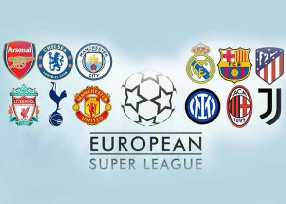 Футбольные топ-клубы объявили о создании Суперлиги