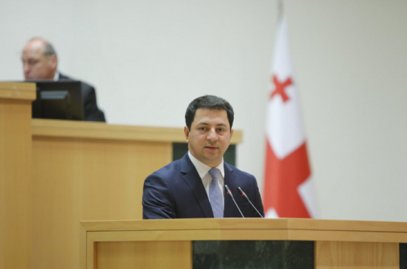 Арчил Талаквадзе покинул пост спикера парламента Грузии