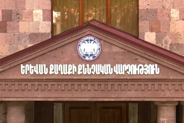 Арцвик Минасян, Гегам Манукян и другие члены АРФД вызваны в Следственный комитет (видео)