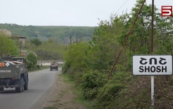 Безопасность не обеспечена: дни азербайджанских колонн в арцахском селе Шош (видео)