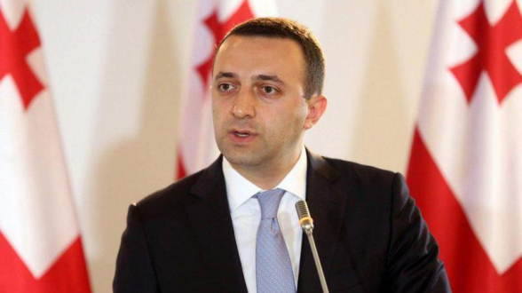 Премьер-министр Грузии посетит Баку с официальным визитом
