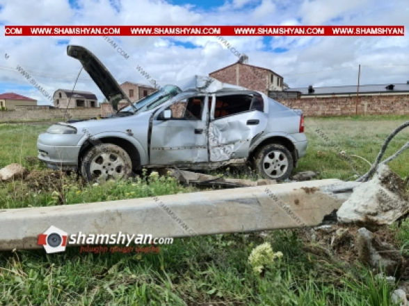 Կոտայքի մարզում Opel-ը տապալել է բետոնե էլեկտրասյուները և հայտնվել դաշտում. կա վիրավոր. էլեկտրամատակարարումը դադարեցվել է