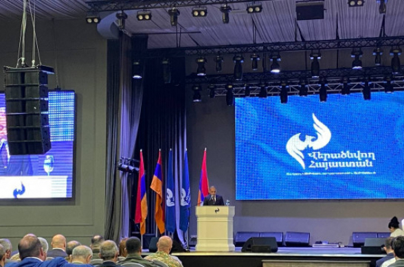 «Վերածնվող Հայաստան» կուսակցությունը մասնակցելու է արտահերթ խորհրդարանական ընտրություններին (տեսանյութ)