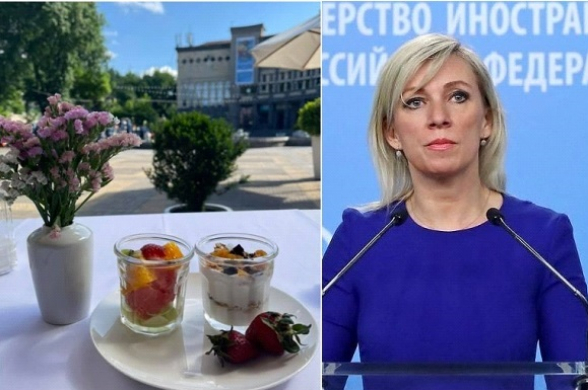 «Բարի լույս, Երևան». Մարիա Զախարովան լուսանկար է հրապարակել