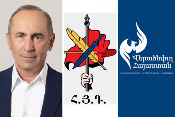 Роберт Кочарян возглавит предвыборный блок партий «Возрождающаяся Армения» и «Дашнакцутюн»