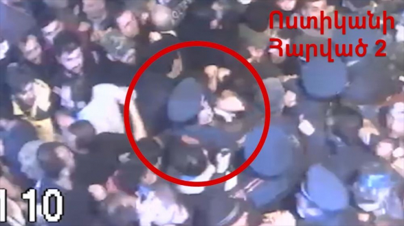 Խփում է ոստիկանը, կալանավորվում է քաղաքացին (տեսանյութ)