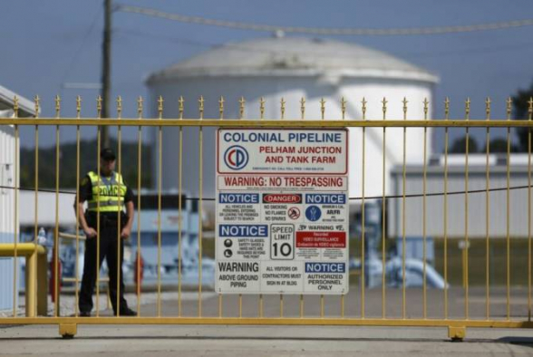 В США объявлен режим ЧС