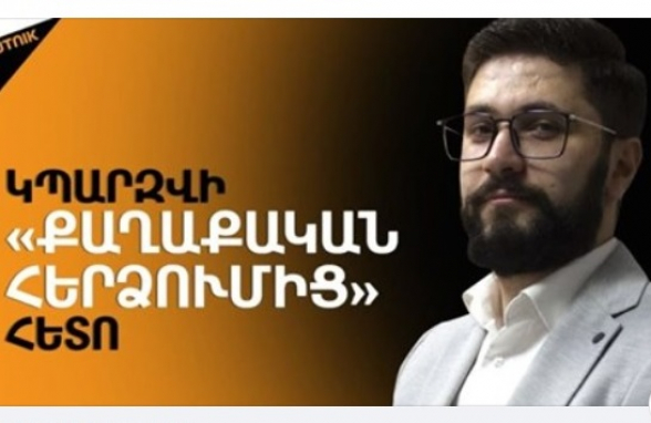 «Սխալ կլինի գնալ նոր փրկիչներ փնտրելու ճանապարհով». Բենիամին Մաթևոսյան (տեսանյութ)