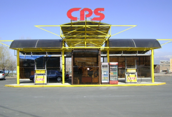 CPS-ի պարզաբանումներն այսօրվա ավտոբուսային գործադուլի կապակցությամբ