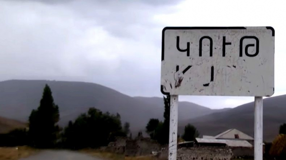 Թշնամին մեծաթիվ զորք է կուտակել նաև Ջերմուկ-Շորժա-Նորաբակ-Կութ հատվածներում․ դիրքապահ զինվորներն ասել են բնակիչներին