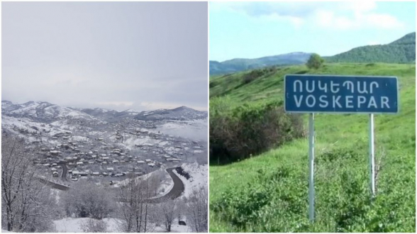 Մեկ ժամ տևողությամբ միջդիրքային ուժգին կրակահերթեր՝ Ոսկեպար-Բաղանիս-Ոսկեվան հատվածում