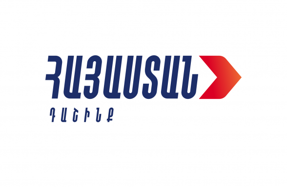 «Հայաստան» դաշինքի հայտարարությունը՝ ադրբեջանական ագրեսիայի և ՀՀ տարածքային ամբողջականության խախտման վերաբերյալ