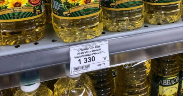 670 դրամանոց ձեթը, որը նախորդ ամիս 1100 դրամի կարգի էր, այսօր 1330 դրամ է