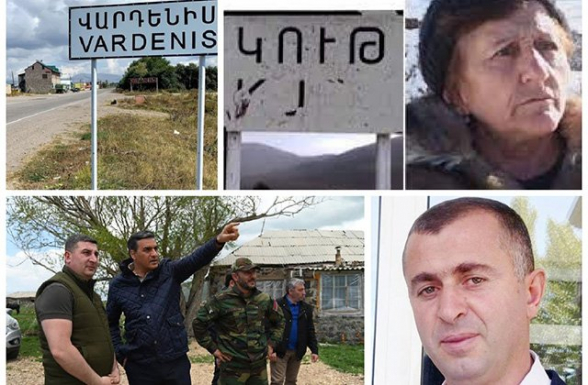 «Ամբողջությամբ զինված, իրենց դրոշները դրած` կանգնած են. մեր զորքին մի քանի անգամ գերազանցում են». իրավիճակը՝ Գեղարքունիքի սահմանին