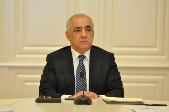 Ադրբեջանի վարչապետն այսօր պաշտոնական այցով կմեկնի ՌԴ