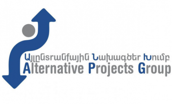 Դադարել լինել այս իշխանության պատանդը