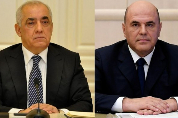 В Москве прошла встреча премьеров России и Азербайджана