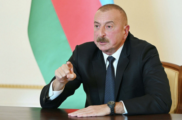 Զանգեզուրի միջանցքի բացման գործընթացը սկսվել է. Ալիև