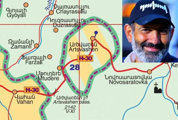 Почему Никол вспомнил об Арцвашене