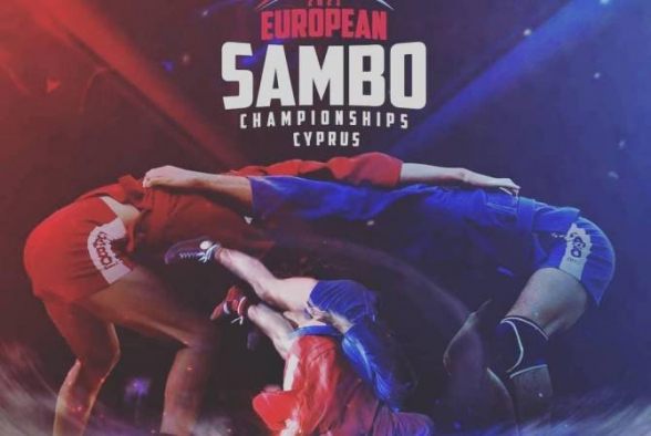 Сборная Азербайджана по самбо отстранена с чемпионата Европы за неспортивное поведение