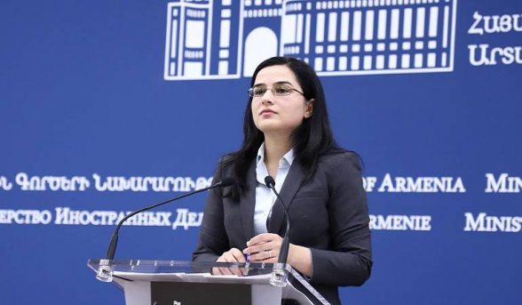 Анна Нагдалян: «Более не исполняю обязанностей пресс-секретаря МИД Армении»
